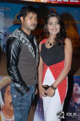 Manushulatho Jagratha Movie Audio Launch